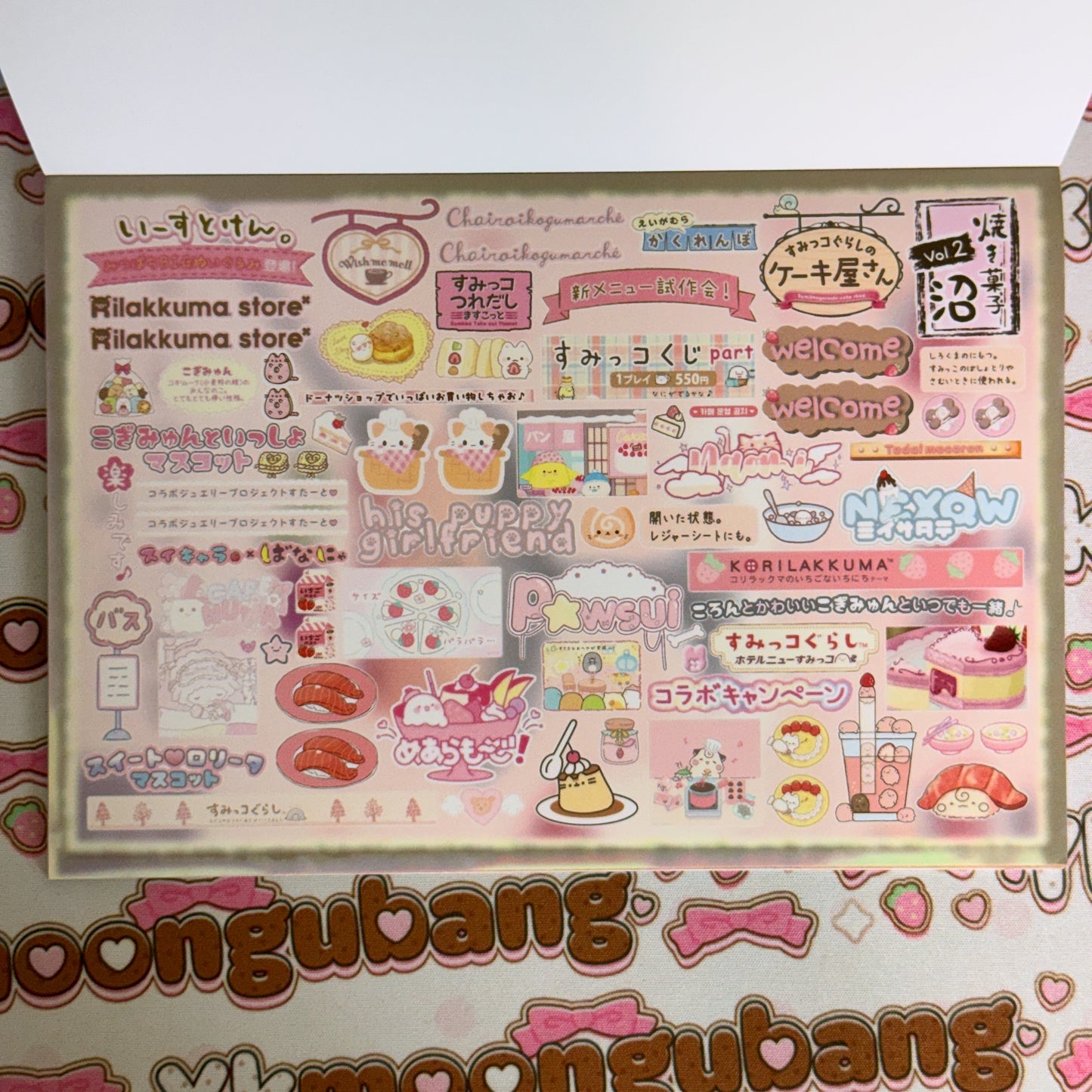 sticker book 28 pages A5 size