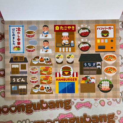 sticker book 28 pages A5 size