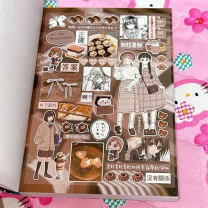 Sticker Book ♡ 43 pages