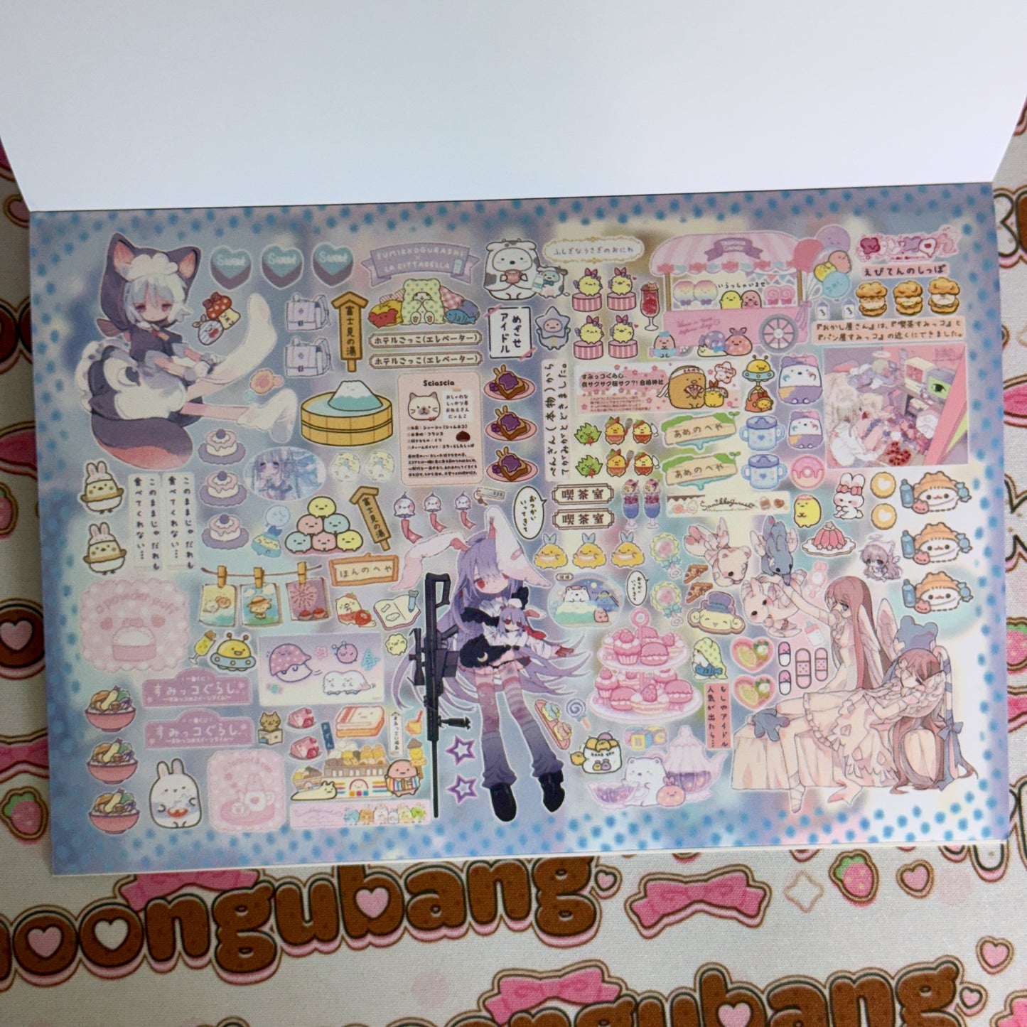 sticker book 28 pages A5 size