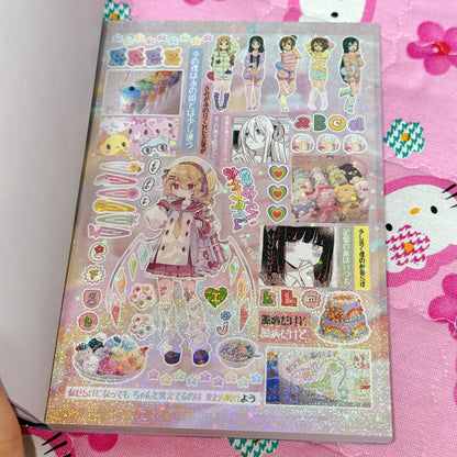 Sticker Book ♡ 43 pages