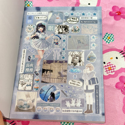 Sticker Book ♡ 43 pages