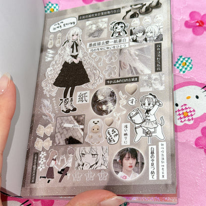 Sticker Book ♡ 43 pages