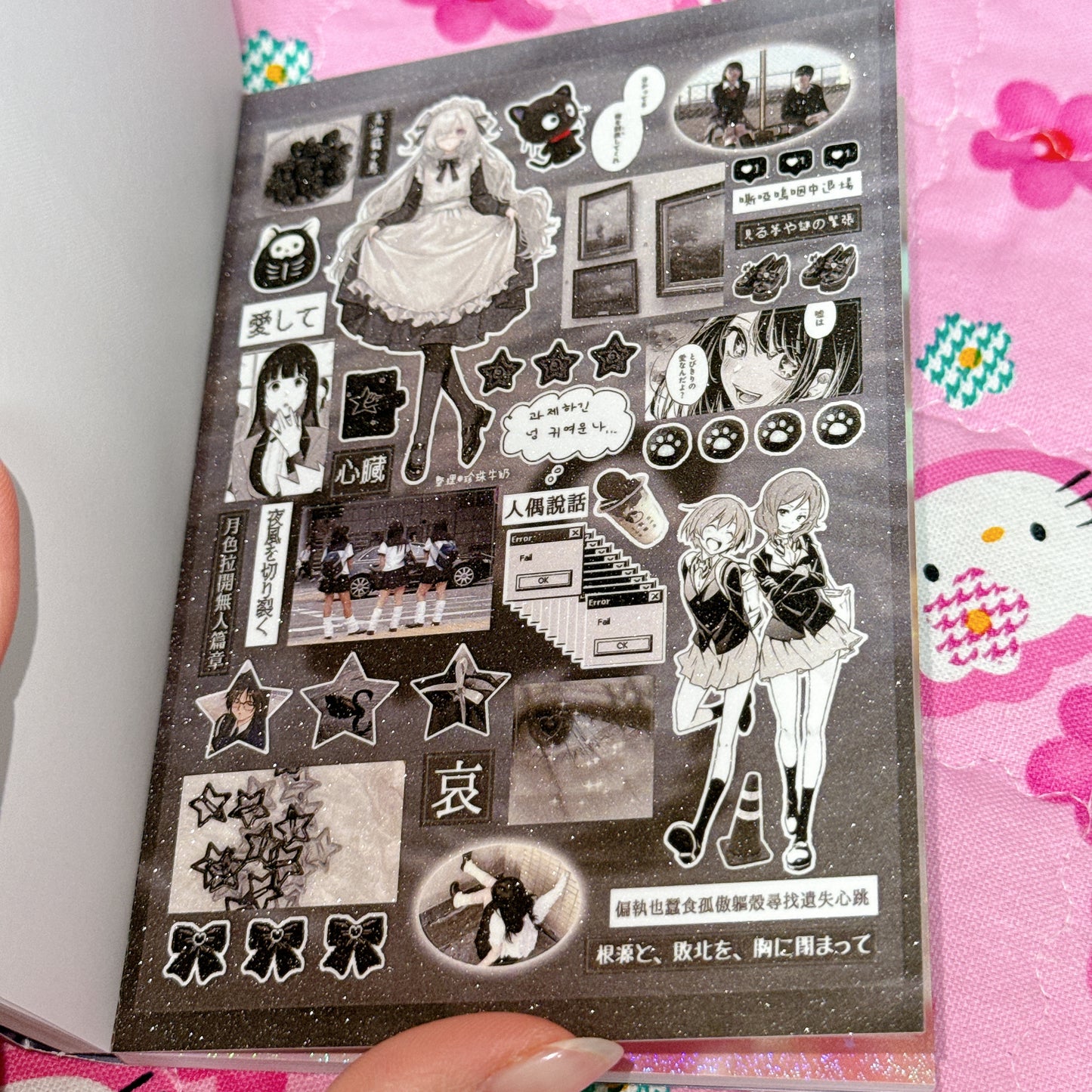 Sticker Book ♡ 43 pages