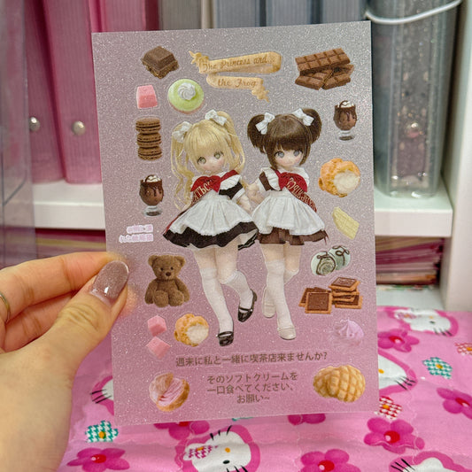 ♡