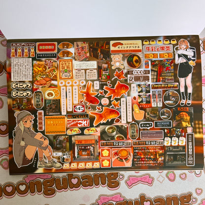 Sticker Book ♡ 30 pages A5 size