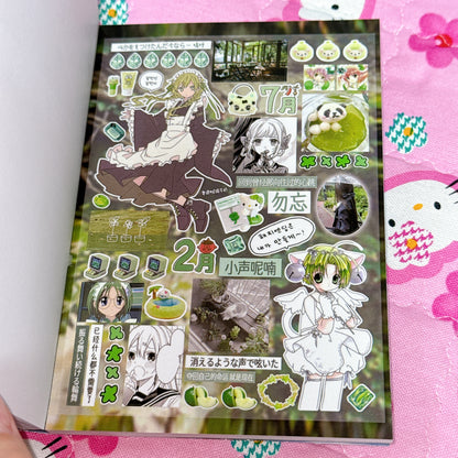 Sticker Book ♡ 43 pages