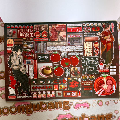 Sticker Book ♡ 30 pages A5 size