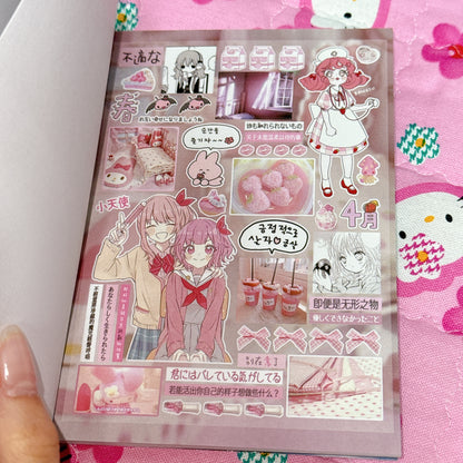 Sticker Book ♡ 43 pages