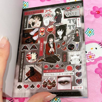 Sticker Book ♡ 43 pages
