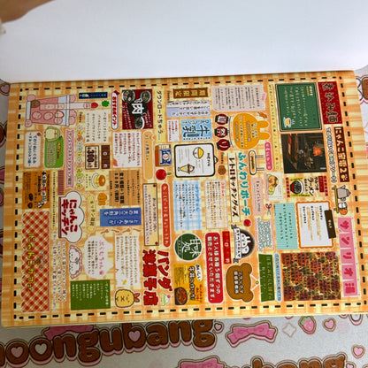 Sticker Book ♡ 30 pages A5 size