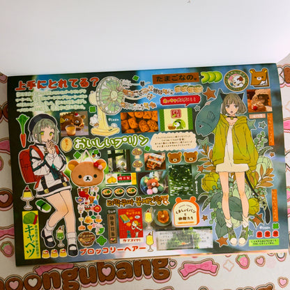 Sticker Book ♡ 30 pages A5 size