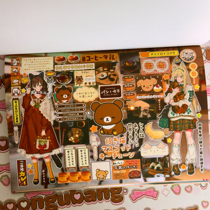 Sticker Book ♡ 30 pages A5 size