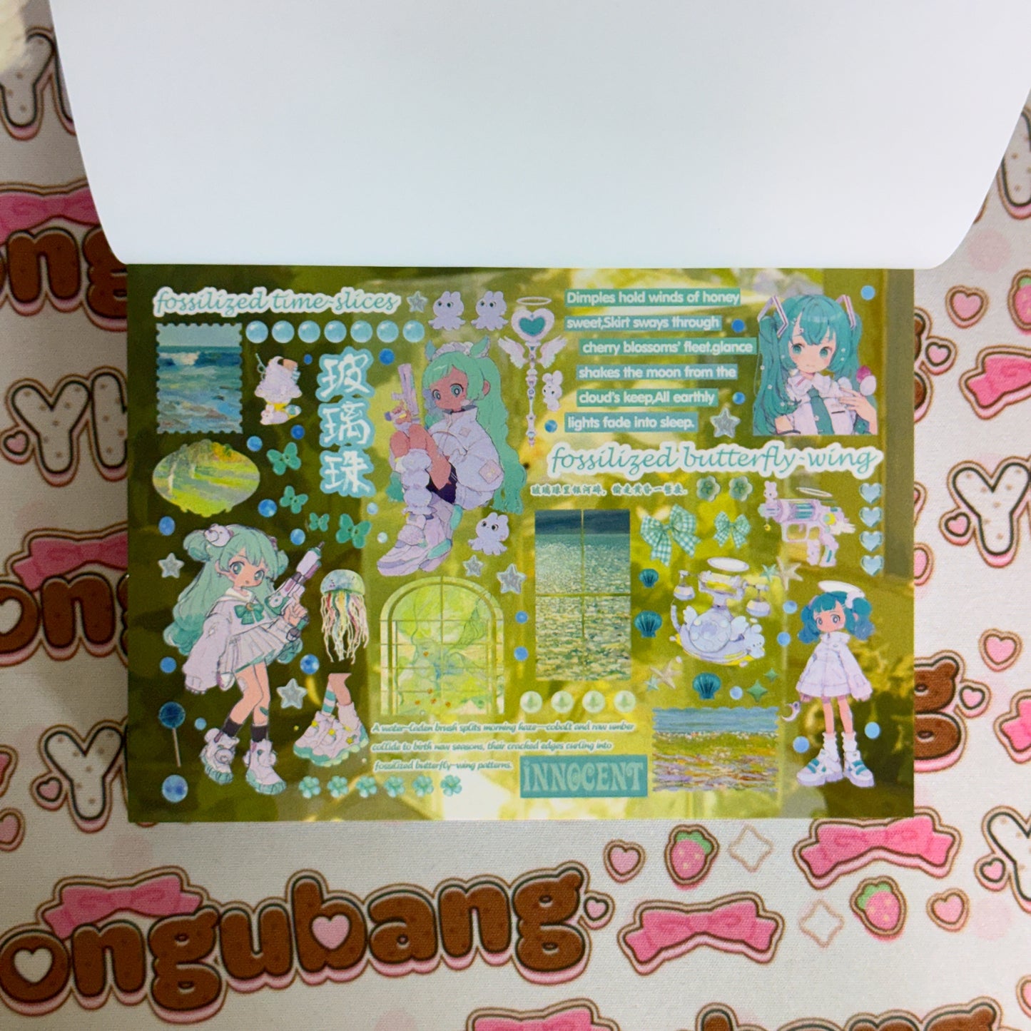 Sticker Book ♡ 28 pages