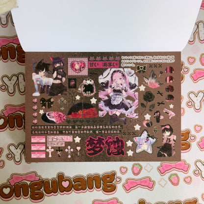 Sticker Book ♡ 28 pages