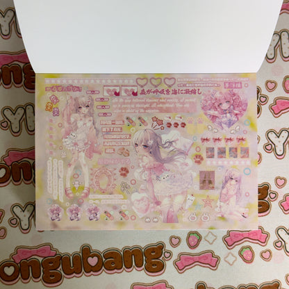 Sticker Book ♡ 28 pages