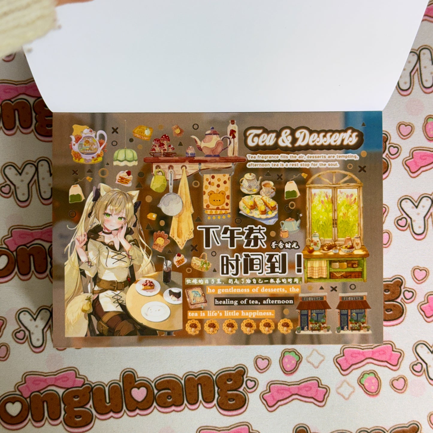 Sticker Book ♡ 28 pages