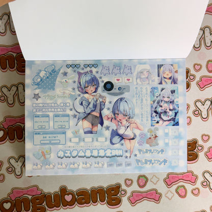 Sticker Book ♡ 28 pages