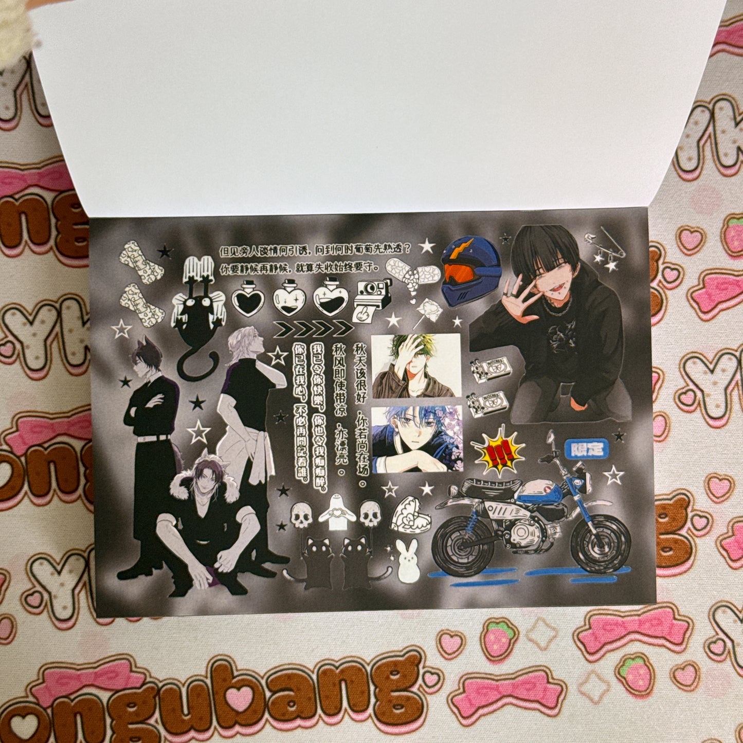 Sticker Book ♡ 28 pages