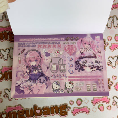 Sticker Book ♡ 28 pages