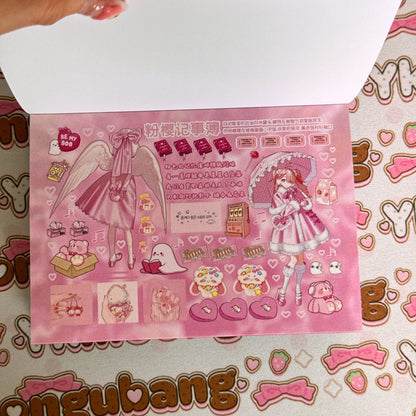 Sticker Book ♡ 28 pages