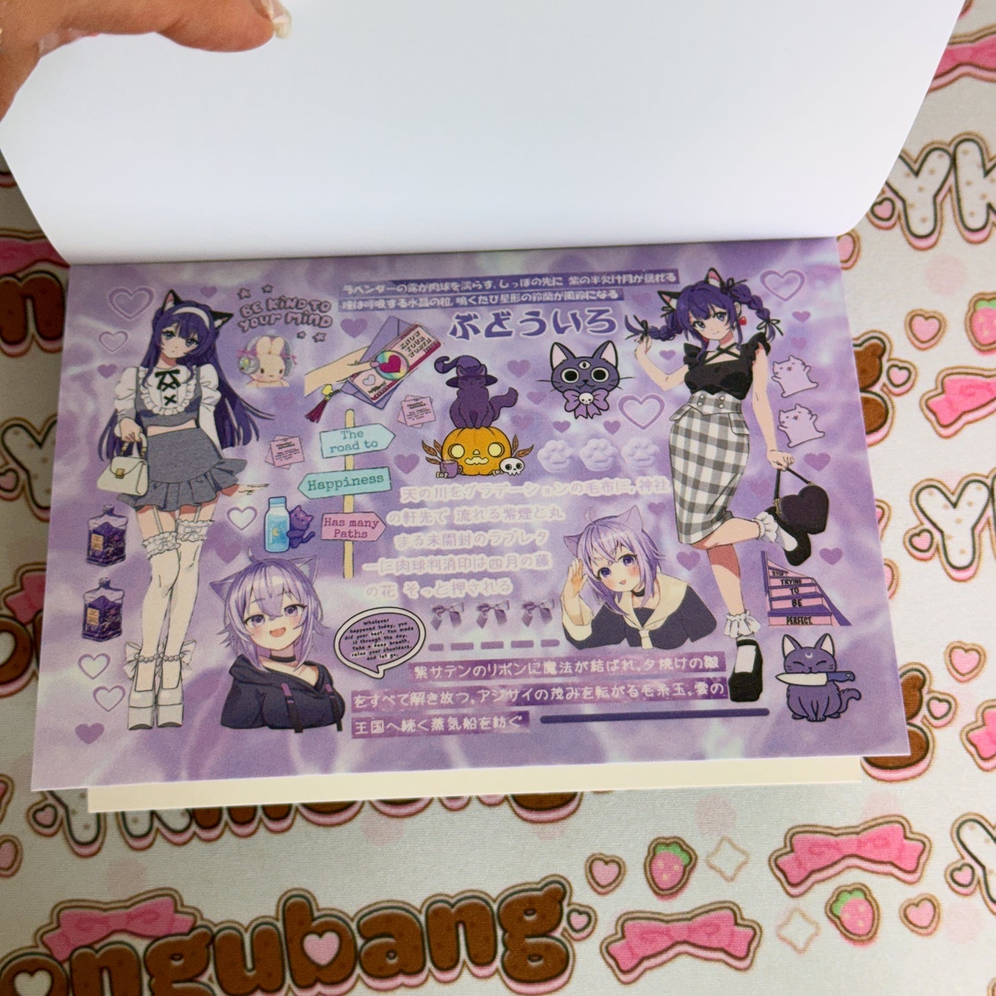 Sticker Book ♡ 28 pages