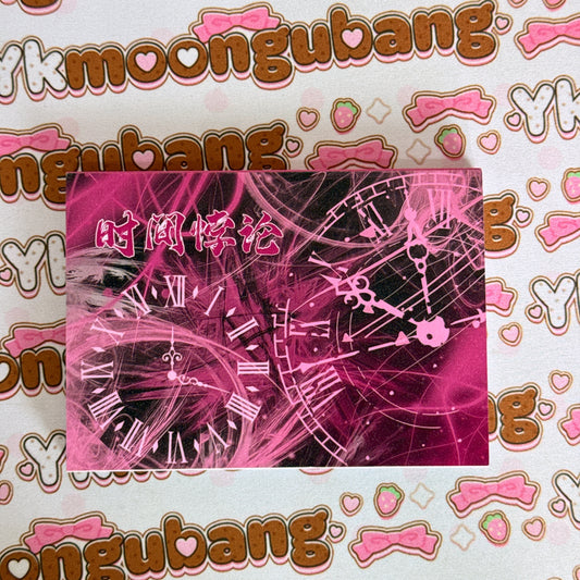 sticker book 30 pages