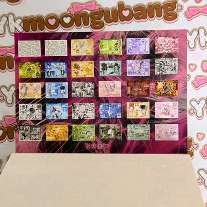 sticker book 30 pages