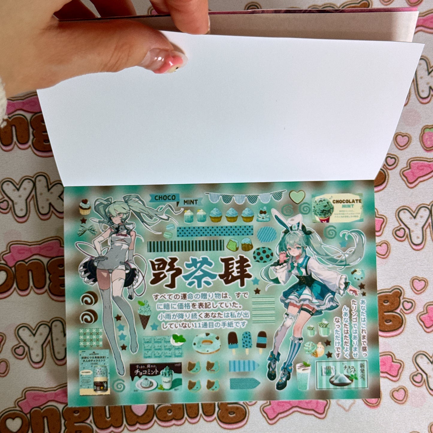 sticker book 30 pages