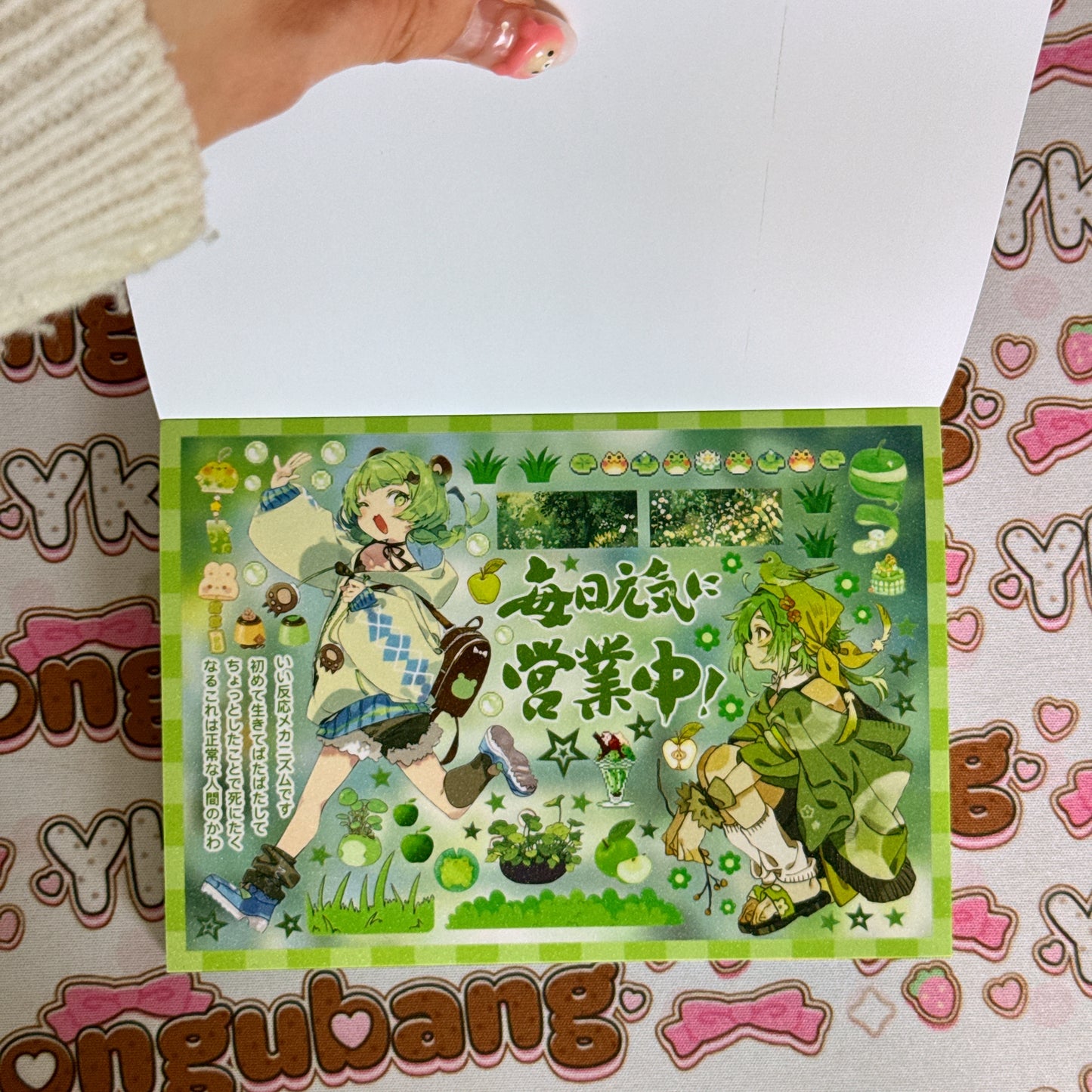 sticker book 30 pages