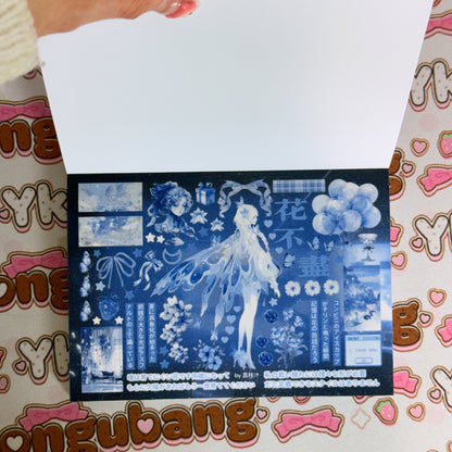 sticker book 30 pages