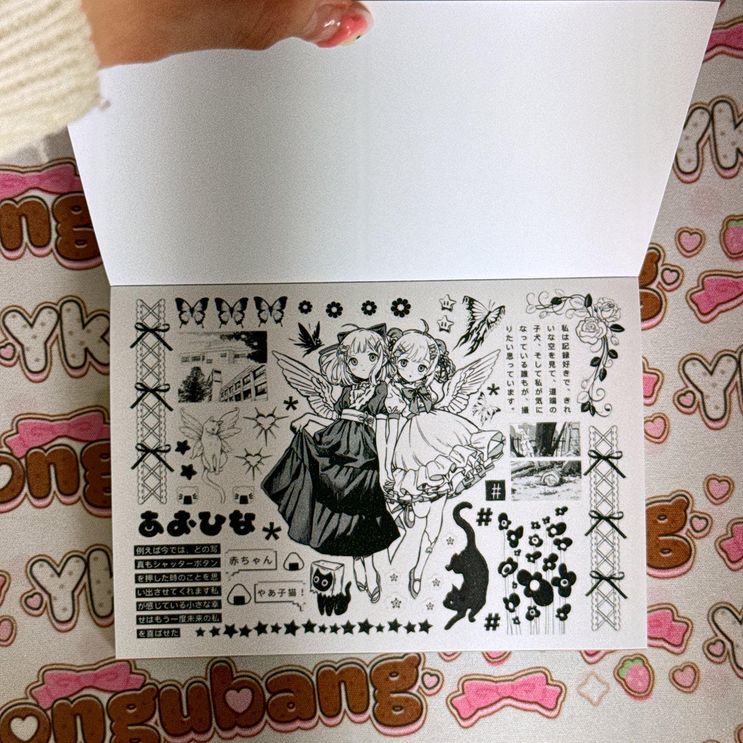 sticker book 30 pages