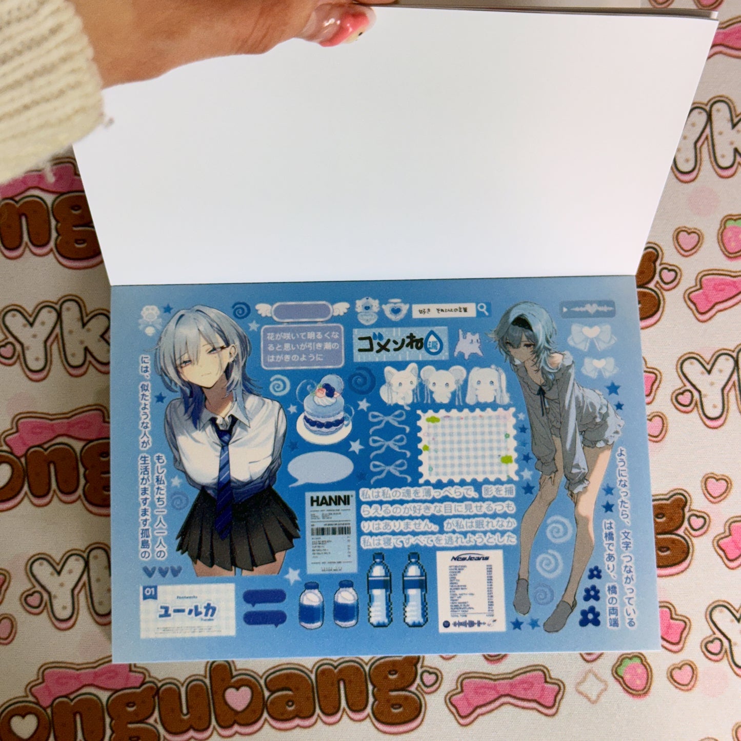 sticker book 30 pages