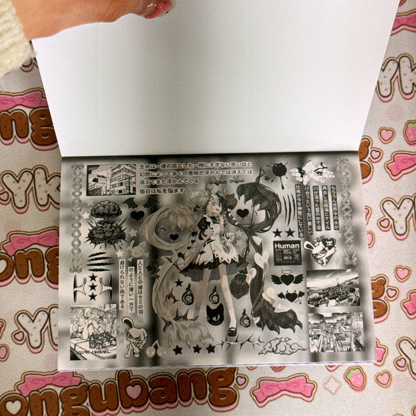 sticker book 30 pages