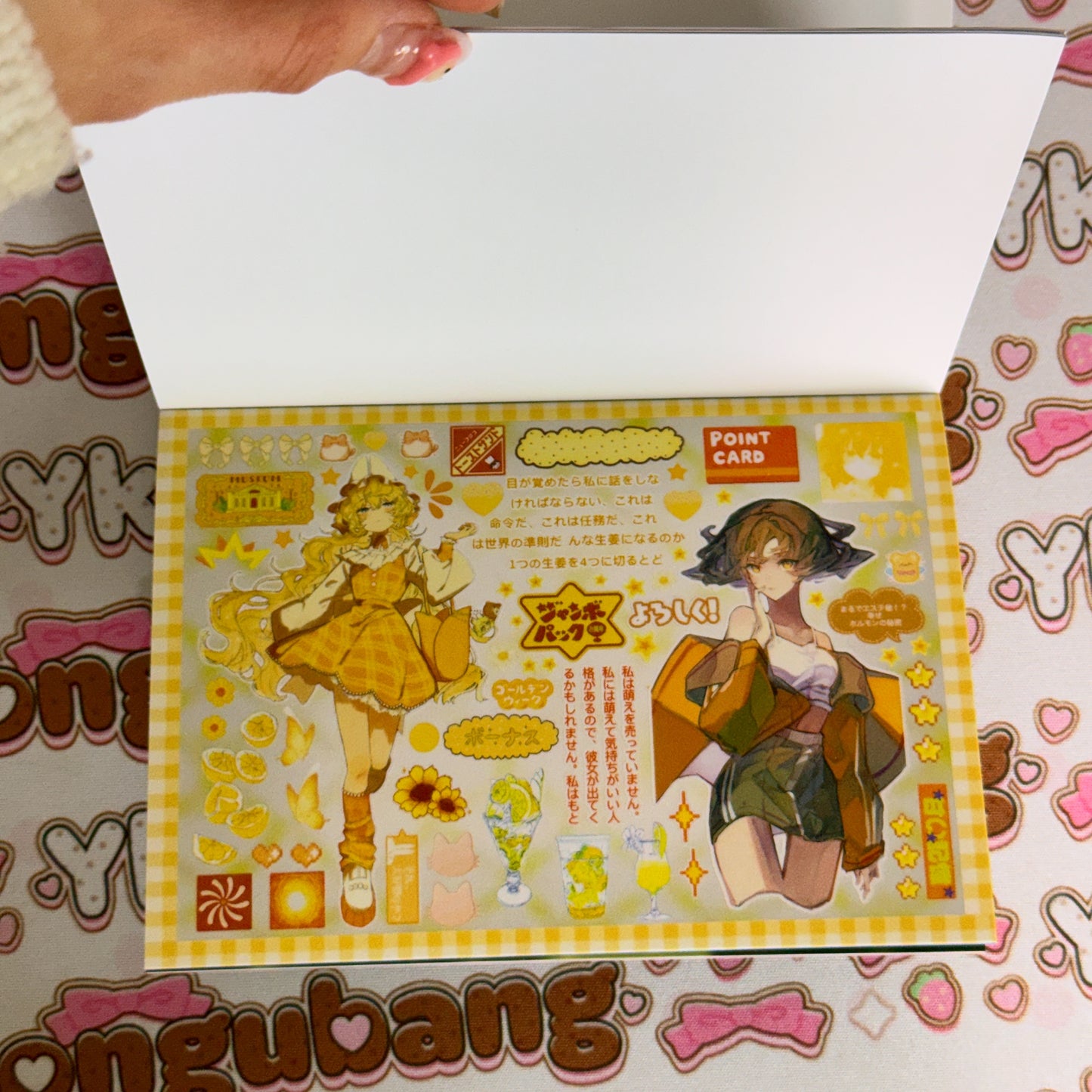 sticker book 30 pages