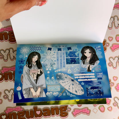 sticker book 30 pages