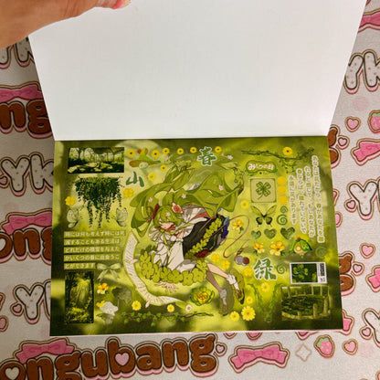 sticker book 30 pages