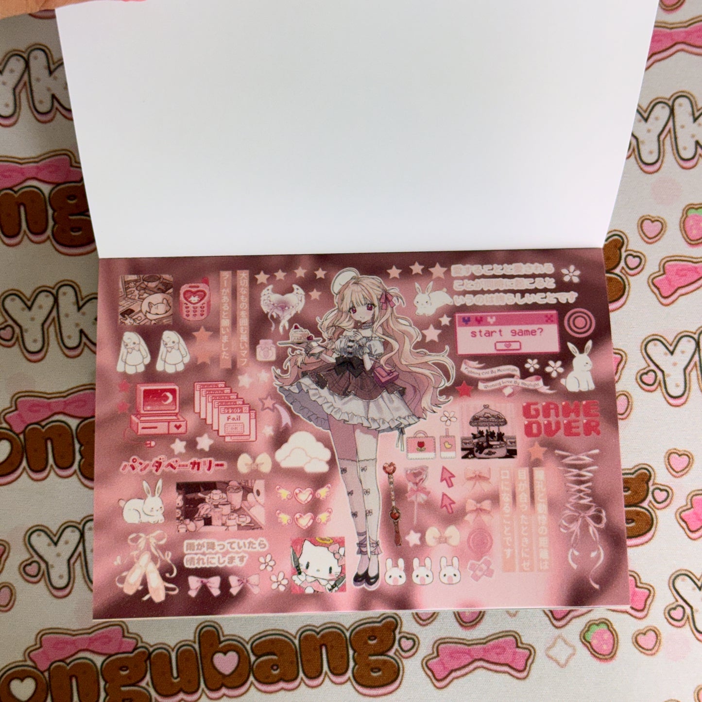 sticker book 30 pages