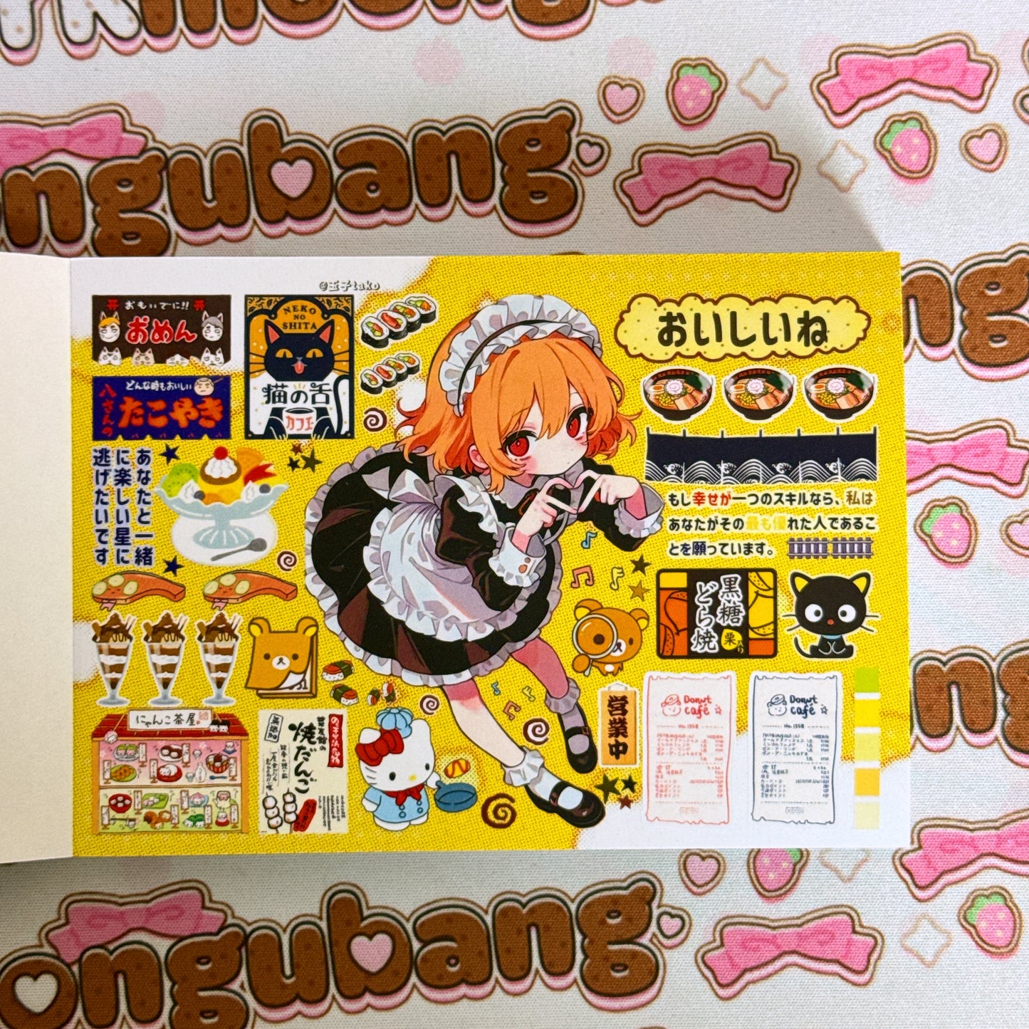 sticker book 40 pages