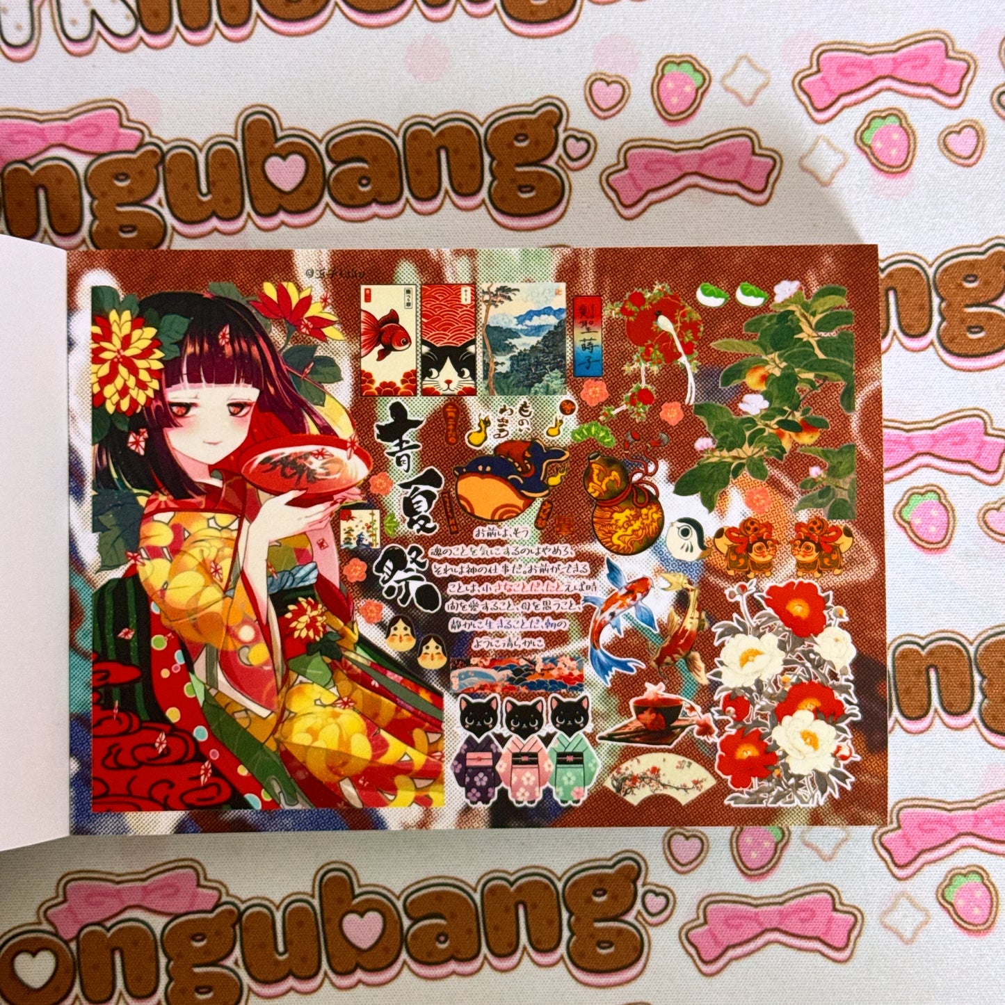 sticker book 40 pages