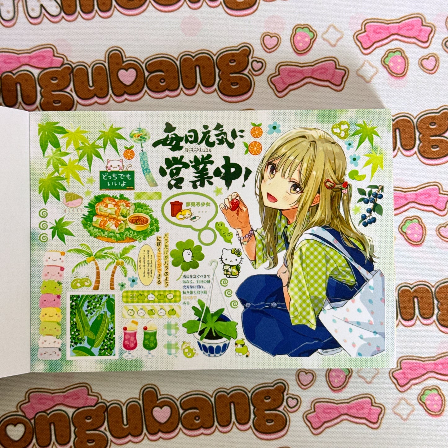 sticker book 40 pages