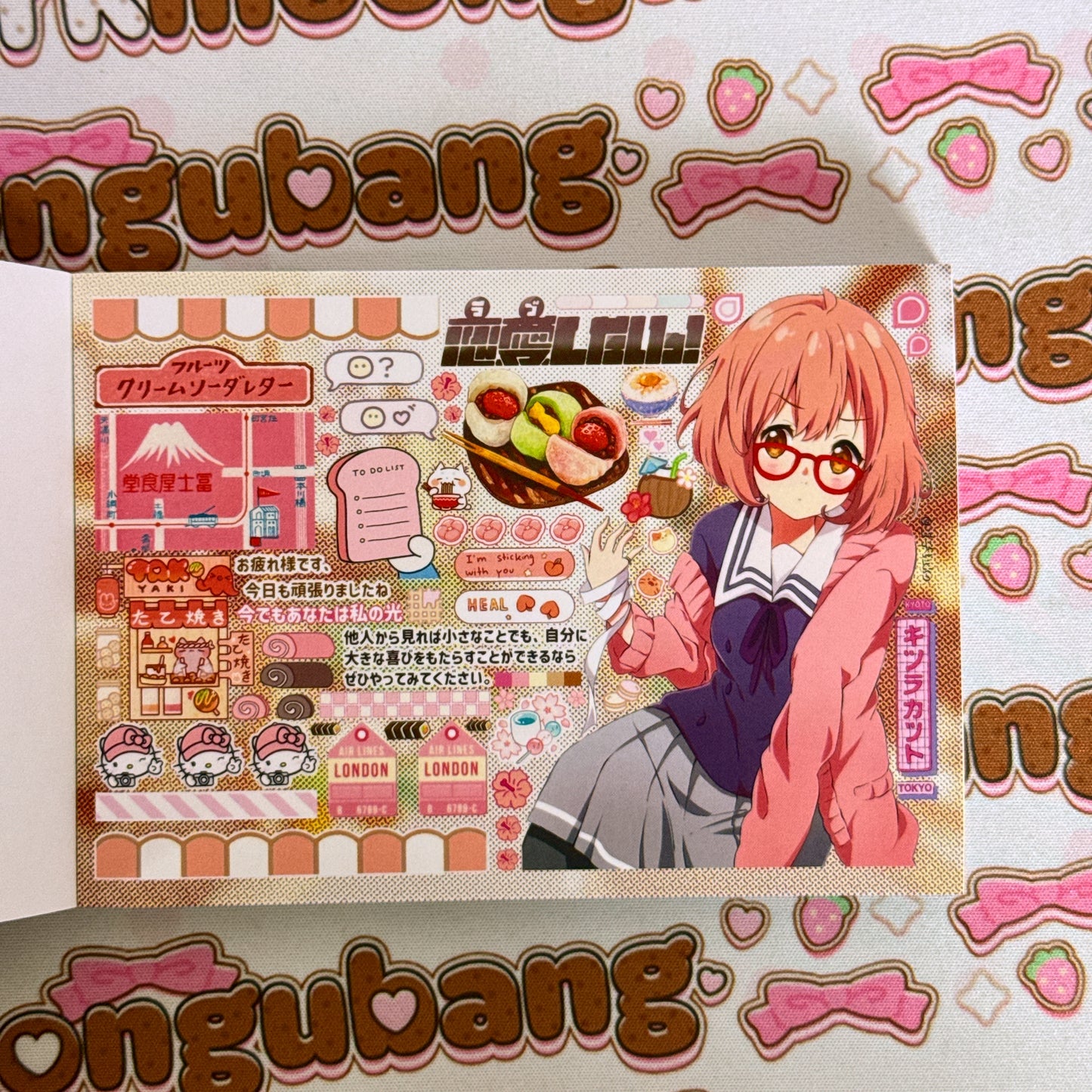 sticker book 40 pages