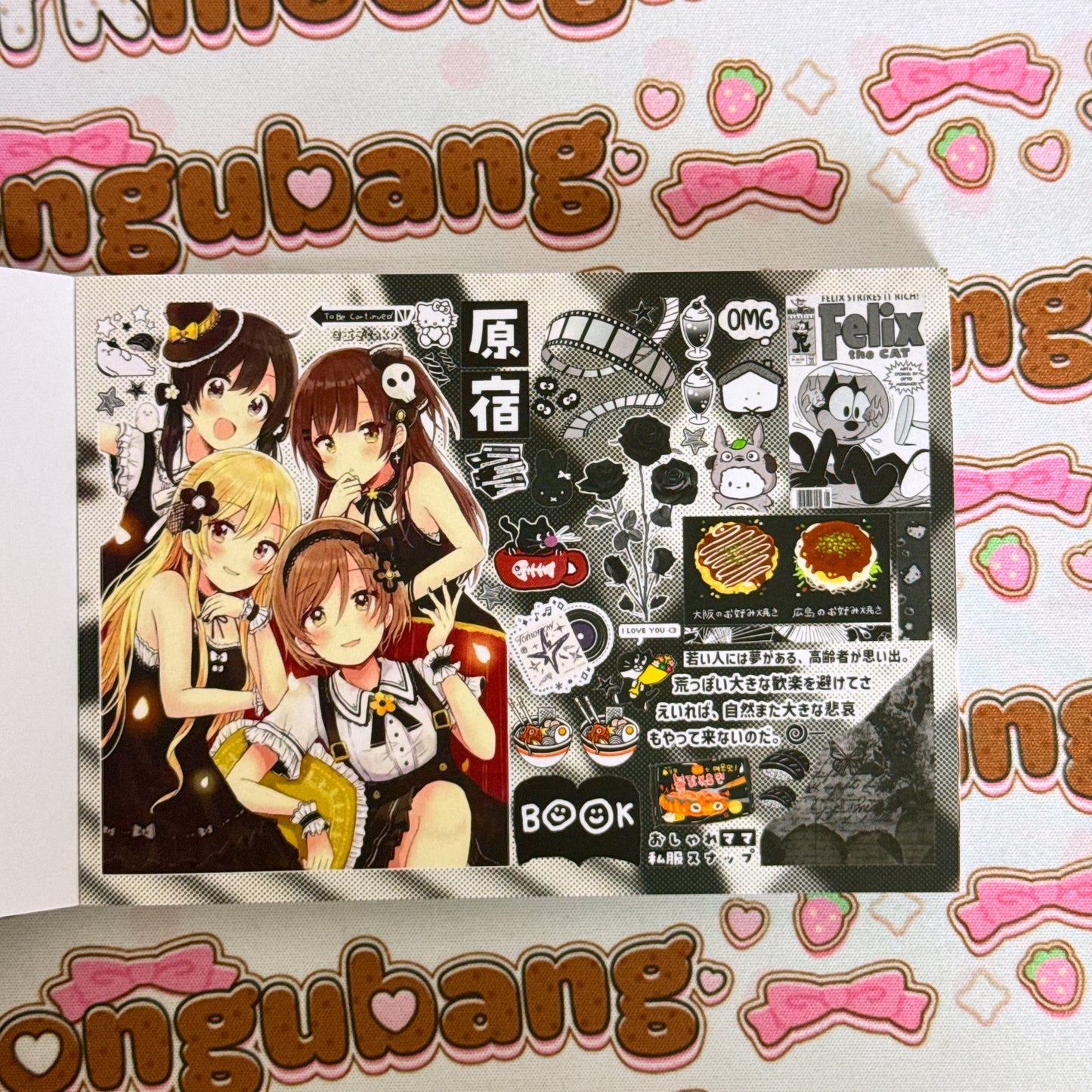 sticker book 40 pages