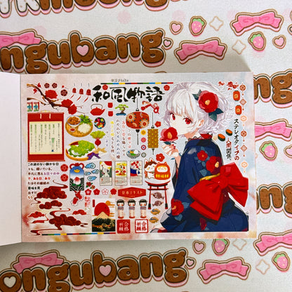 sticker book 40 pages