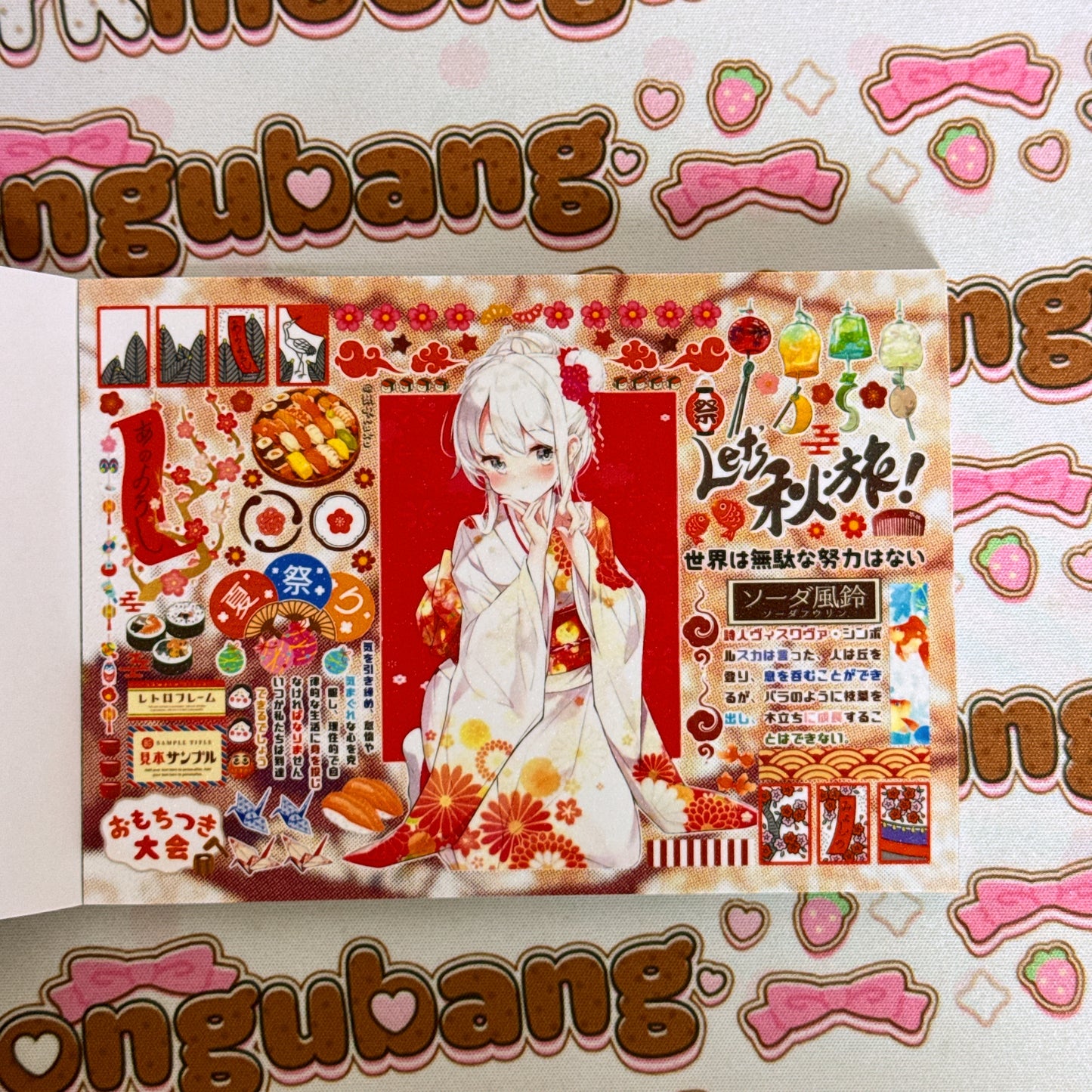 sticker book 40 pages