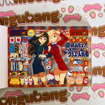 sticker book 40 pages