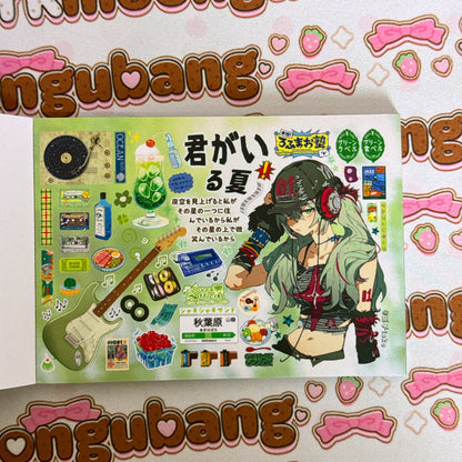 sticker book 40 pages