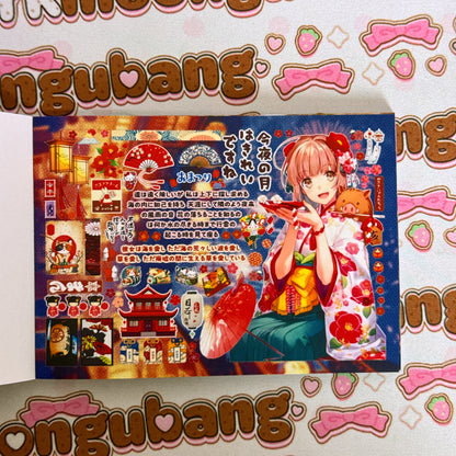 sticker book 40 pages