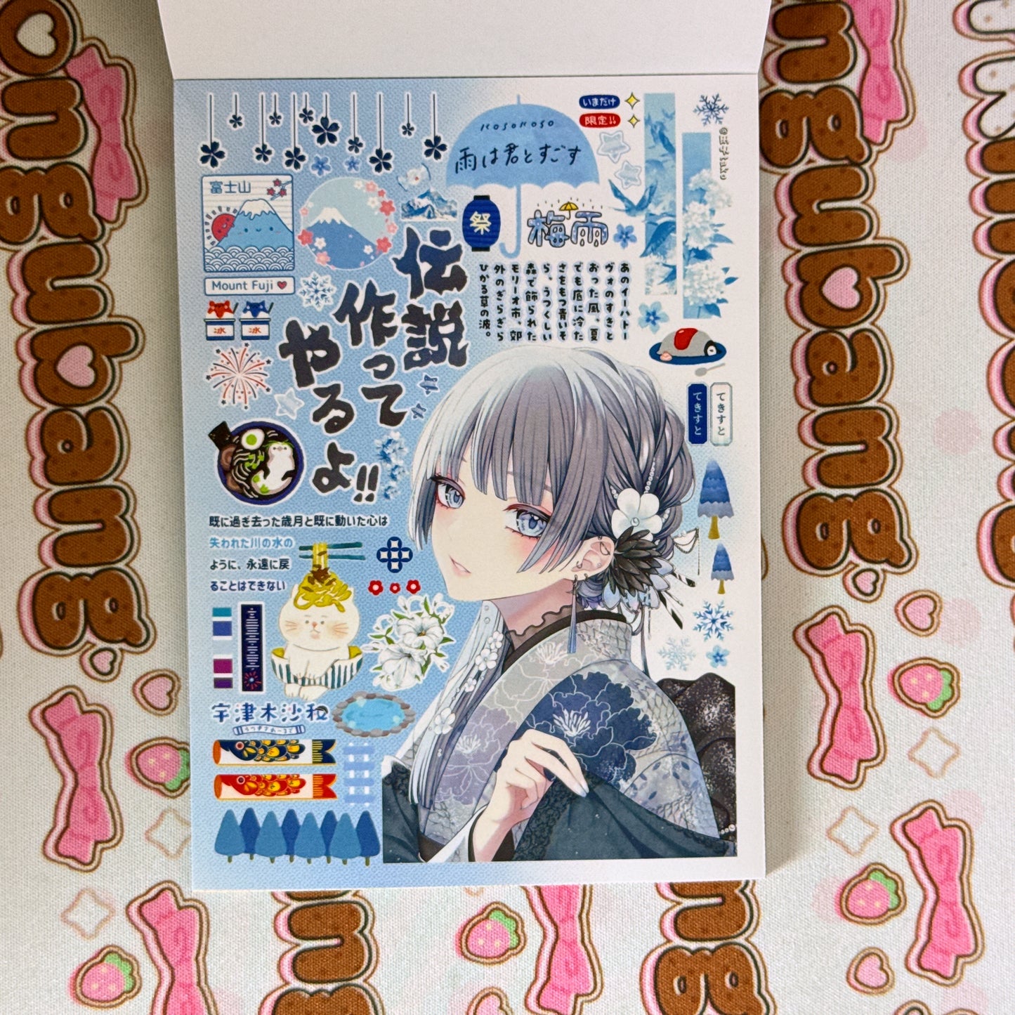 sticker book 40 pages