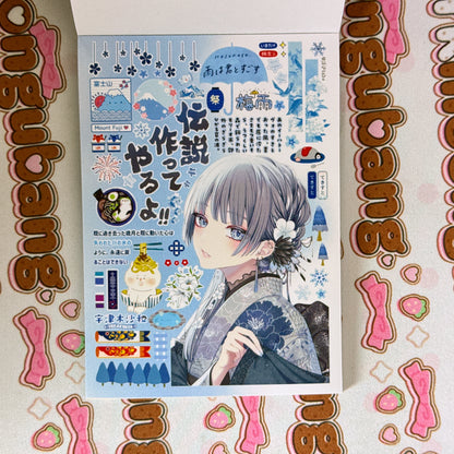 sticker book 40 pages